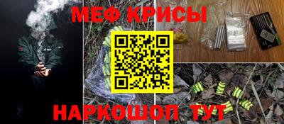 каннабис Лесосибирск