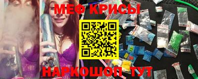 spice Ликино-Дулёво