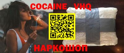 spice Ликино-Дулёво