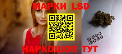 ПСИЛОЦИБИНОВЫЕ ГРИБЫ Ливны