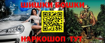 ПСИЛОЦИБИНОВЫЕ ГРИБЫ Ливны