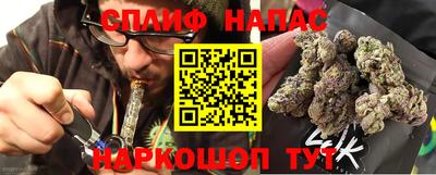 ПСИЛОЦИБИНОВЫЕ ГРИБЫ Ливны
