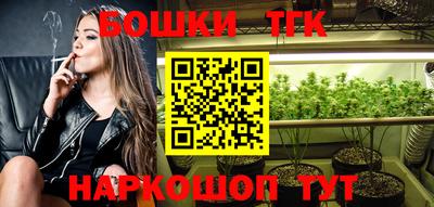 ПСИЛОЦИБИНОВЫЕ ГРИБЫ Ливны