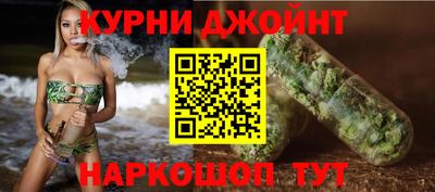 spice Ликино-Дулёво