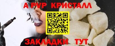 ПСИЛОЦИБИНОВЫЕ ГРИБЫ Ливны