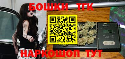 ПСИЛОЦИБИНОВЫЕ ГРИБЫ Ливны