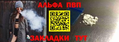 ПСИЛОЦИБИНОВЫЕ ГРИБЫ Ливны