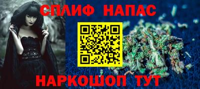 ПСИЛОЦИБИНОВЫЕ ГРИБЫ Ливны