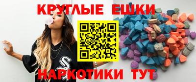 spice Ликино-Дулёво