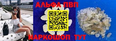spice Ликино-Дулёво