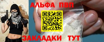 ПСИЛОЦИБИНОВЫЕ ГРИБЫ Ливны