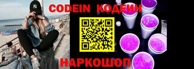 ПСИЛОЦИБИНОВЫЕ ГРИБЫ Ливны