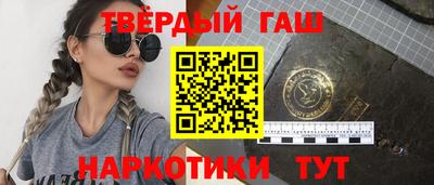 ПСИЛОЦИБИНОВЫЕ ГРИБЫ Ливны