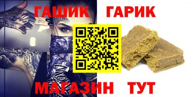 ПСИЛОЦИБИНОВЫЕ ГРИБЫ Ливны