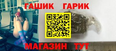 spice Ликино-Дулёво