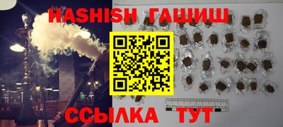 spice Ликино-Дулёво