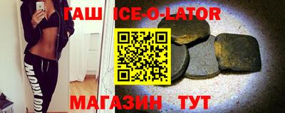 ПСИЛОЦИБИНОВЫЕ ГРИБЫ Ливны