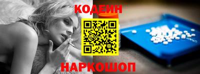 ПСИЛОЦИБИНОВЫЕ ГРИБЫ Ливны